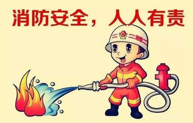 嘉禾文化用品有限公司全員進(jìn)行消防安全演習(xí)