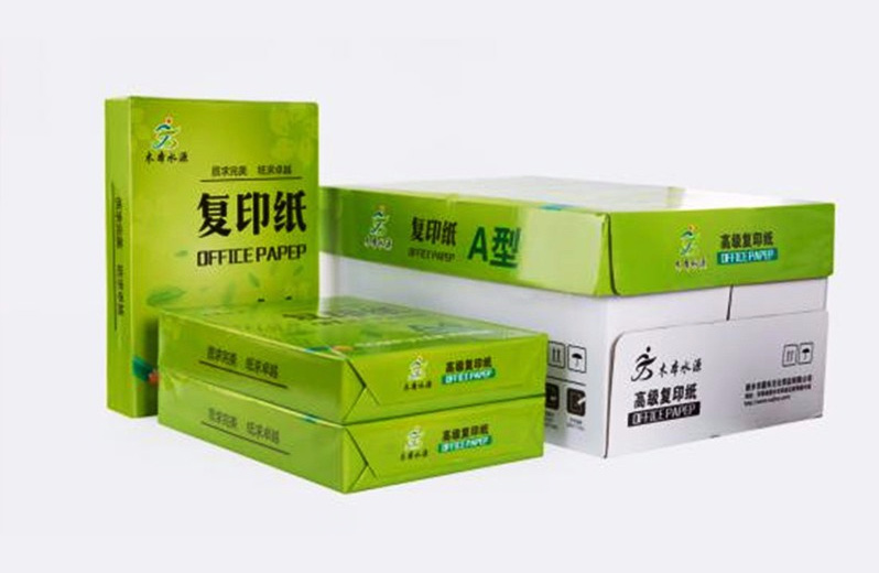 復印紙